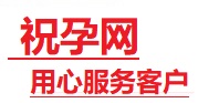 昆明市捐卵试管助孕机构-代媽网